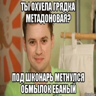 Стикер Больше стиков тут: @stikery4 - 3