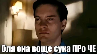 Стикер Больше стиков тут: @stikery4 - 11