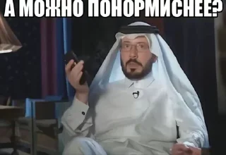 Стикер Больше стиков тут: @stikery4 - 8