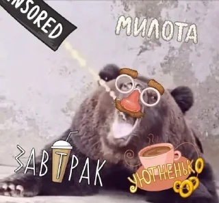 Стикер Больше стиков тут: @stikery4 - 3