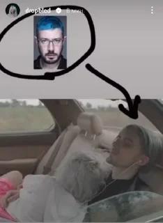 Стикер Больше стиков тут: @stikery4 - 6