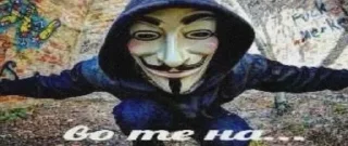 Стикер Больше стиков тут: @stikery4 - 5