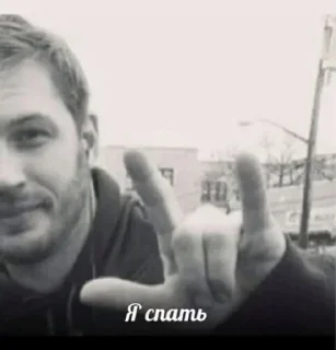 Стикер Больше стиков тут: @stikery4 - 11