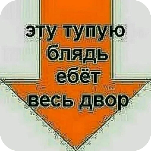 Стикер set_460_by_makestick3_bot - 1