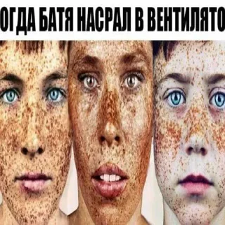 Sticker Больше стиков тут: @stikery4 - 2