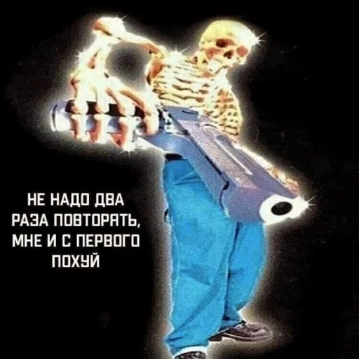 Больше стиков тут: @stikery4 - 