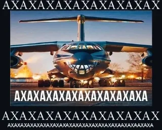 Sticker Больше стиков тут: @stikery4 - 6