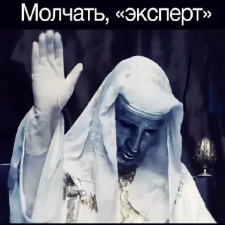 Sticker Больше стиков тут: @stikery4 - 2