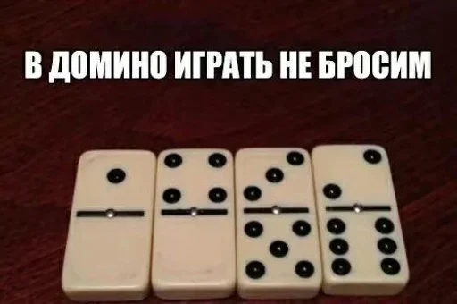 Sticker set_489_by_makestick3_bot - 1