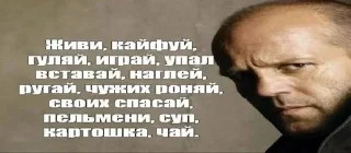 Стикер Больше стиков тут: @stikery4 - 5