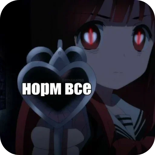 Sticker set_53_by_makestick3_bot - 1