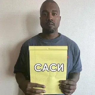 Sticker Больше стиков тут: @stikery4 - 1