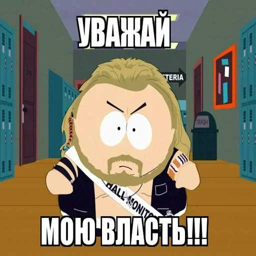 Больше стиков тут: @stikery4 - 