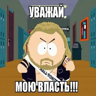 Sticker Больше стиков тут: @stikery4 - 2