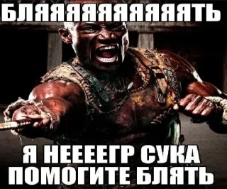 Sticker Больше стиков тут: @stikery4 - 10