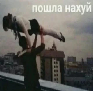 Sticker Больше стиков тут: @stikery4 - 4