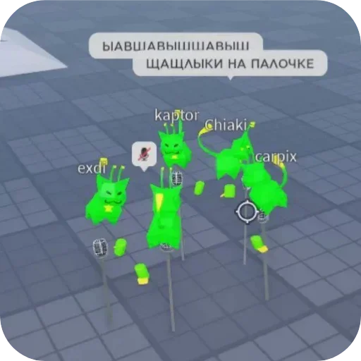 Стикер set_757_by_makestick3_bot - 1