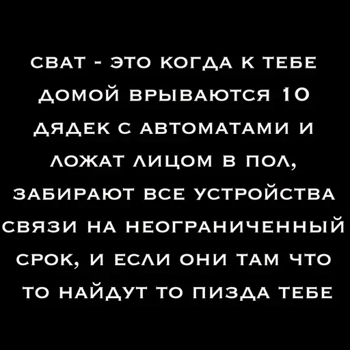 Стикер sharttstic_by_TgEmodziBot - 1