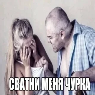 Стикер shartt @TgEmodziBot - 6