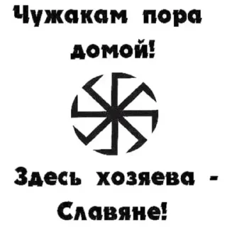 Стикер shartt @TgEmodziBot - 5