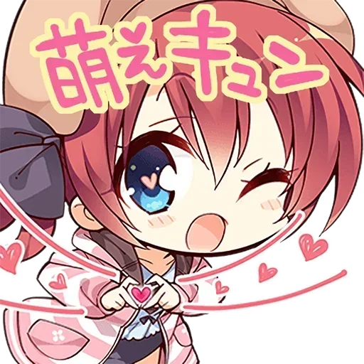 莫诶莫诶Q~ @Ai_REBORN - 