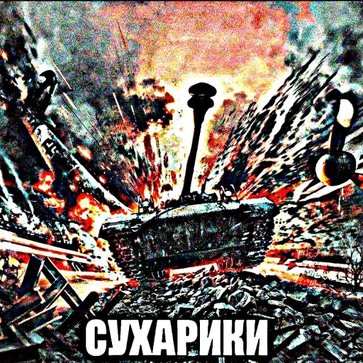 Sticker sigmo_bogdenchik_by_TgEmodziBot - 1