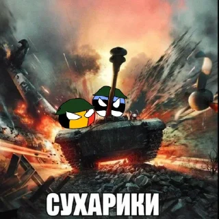 Sticker СИГМО БОГДЕНЧИК @TgEmodziBot - 5