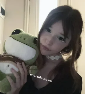 Sticker сили няшка @MoiStikiBot - 1