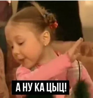 Sticker Сказал как боженька @Vikysha_Andrevna - 6