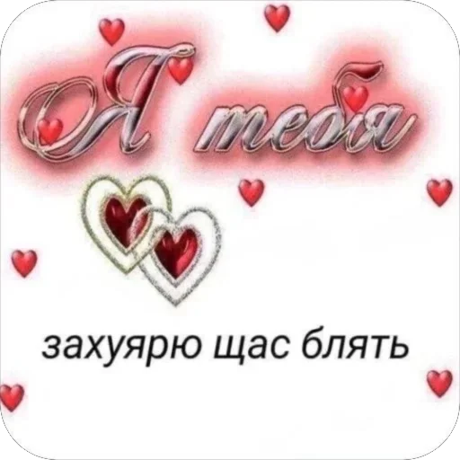 скиторы оли - 