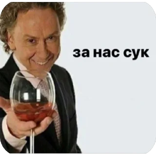 Sticker скиторы оли - 7