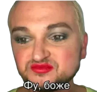 Sticker @prikroj_kalitky на случай важных переговоров - 2