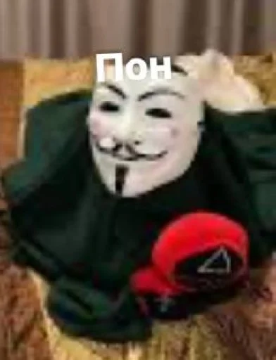 Sticker snusoedi2_by_TgEmodziBot - 1