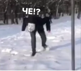 Стикер Снюс @TgEmodziBot - 3