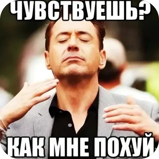 Стикер sobaka_2ec9f_by_TgEmodziBot - 1