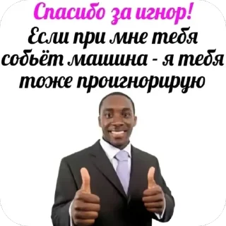 Sticker собака @TgEmodziBot - 10