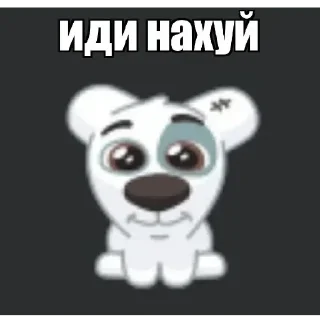 Sticker собака @TgEmodziBot - 2