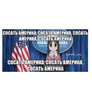 Sticker собака @TgEmodziBot - 9