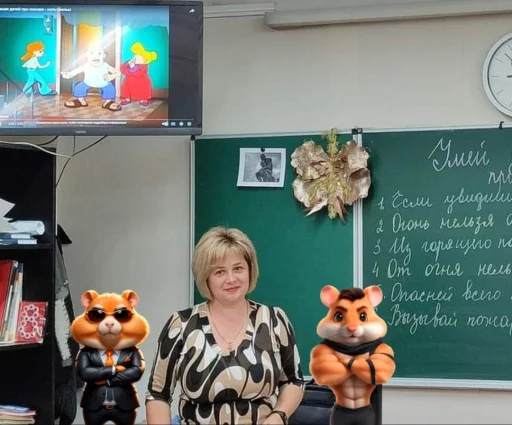 Sticker solevye_ae6c2_by_TgEmodziBot - 1