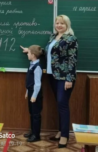 Sticker solevye_ae6c2_by_TgEmodziBot - 1