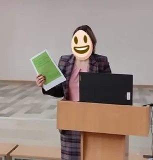 Стикер солевые @TgEmodziBot - 8