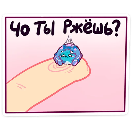 Стикер spidey_vk - 1