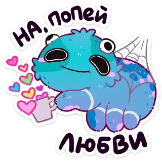 Sticker Пучи от @TgSticker - 3