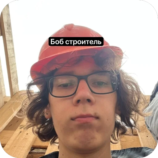 Стикер squad_102 - 1