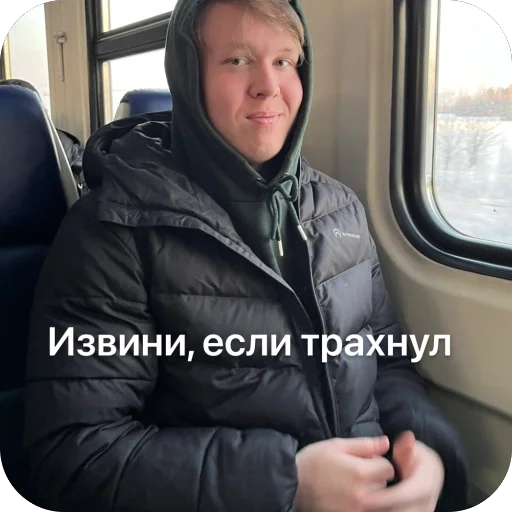 Sticker squad_102 - 1