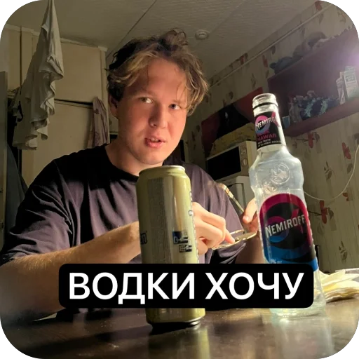 Sticker squad_102 - 1