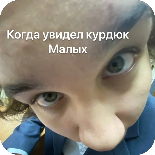 Стикер squad_102 - 1