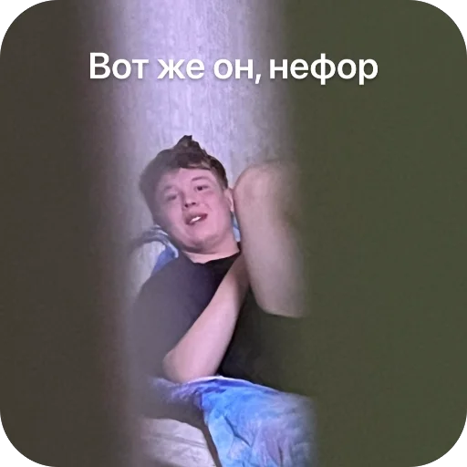 Sticker squad_102 - 1