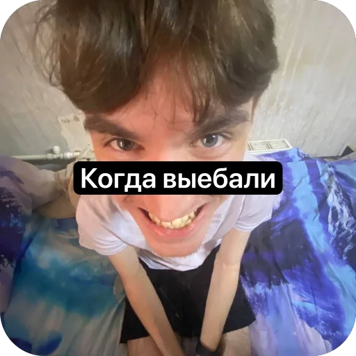 Sticker squad_102 - 1