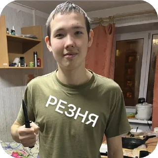 Sticker squad 102 - 1